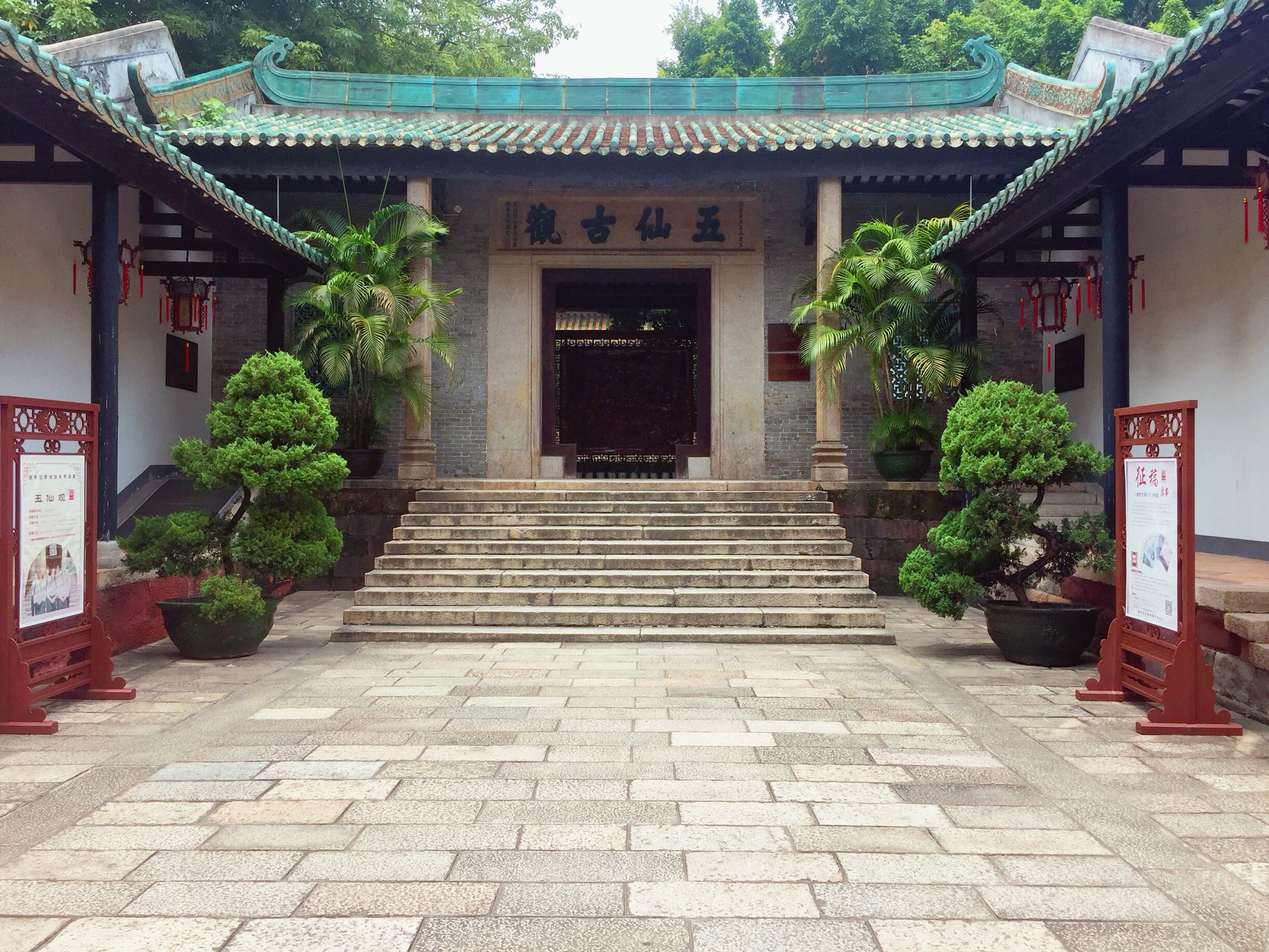 广州经典｜本土姑娘的广州情怀,广州自助游攻略