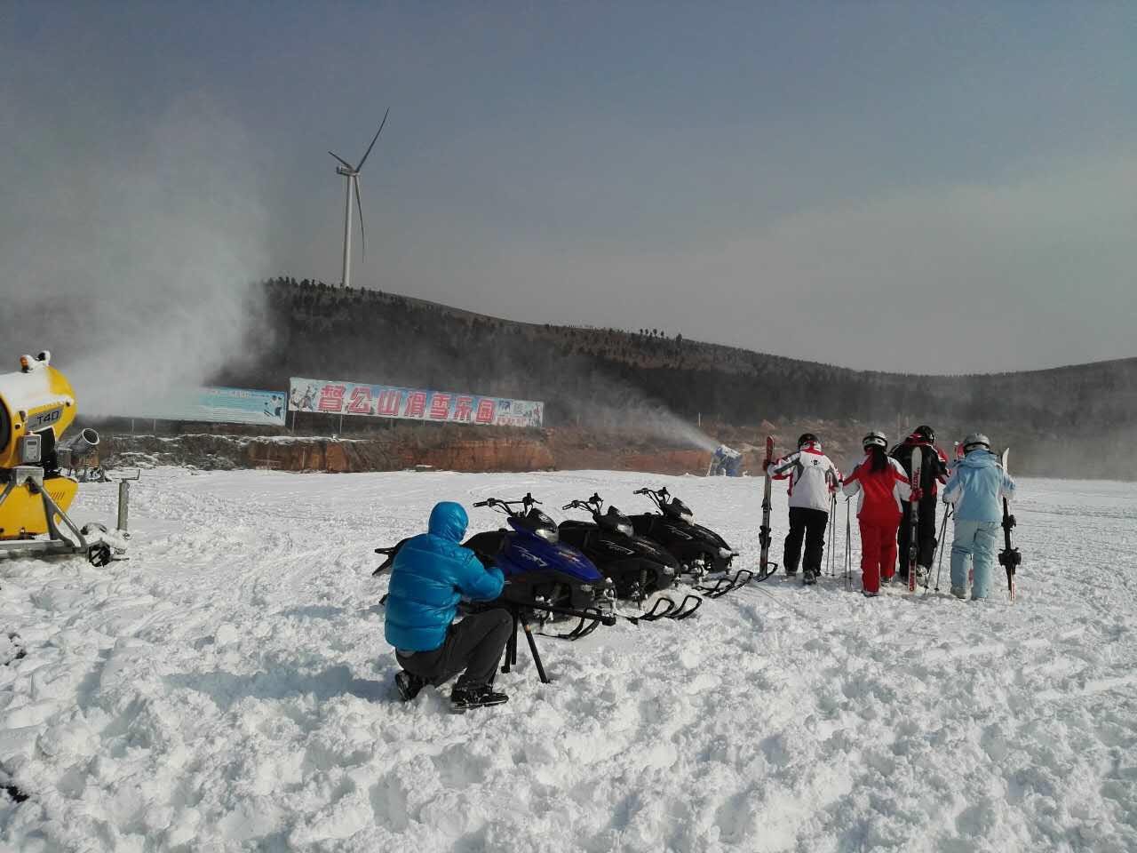 徐州贾汪督公山滑雪场门票包含雪具徐州滑雪门票