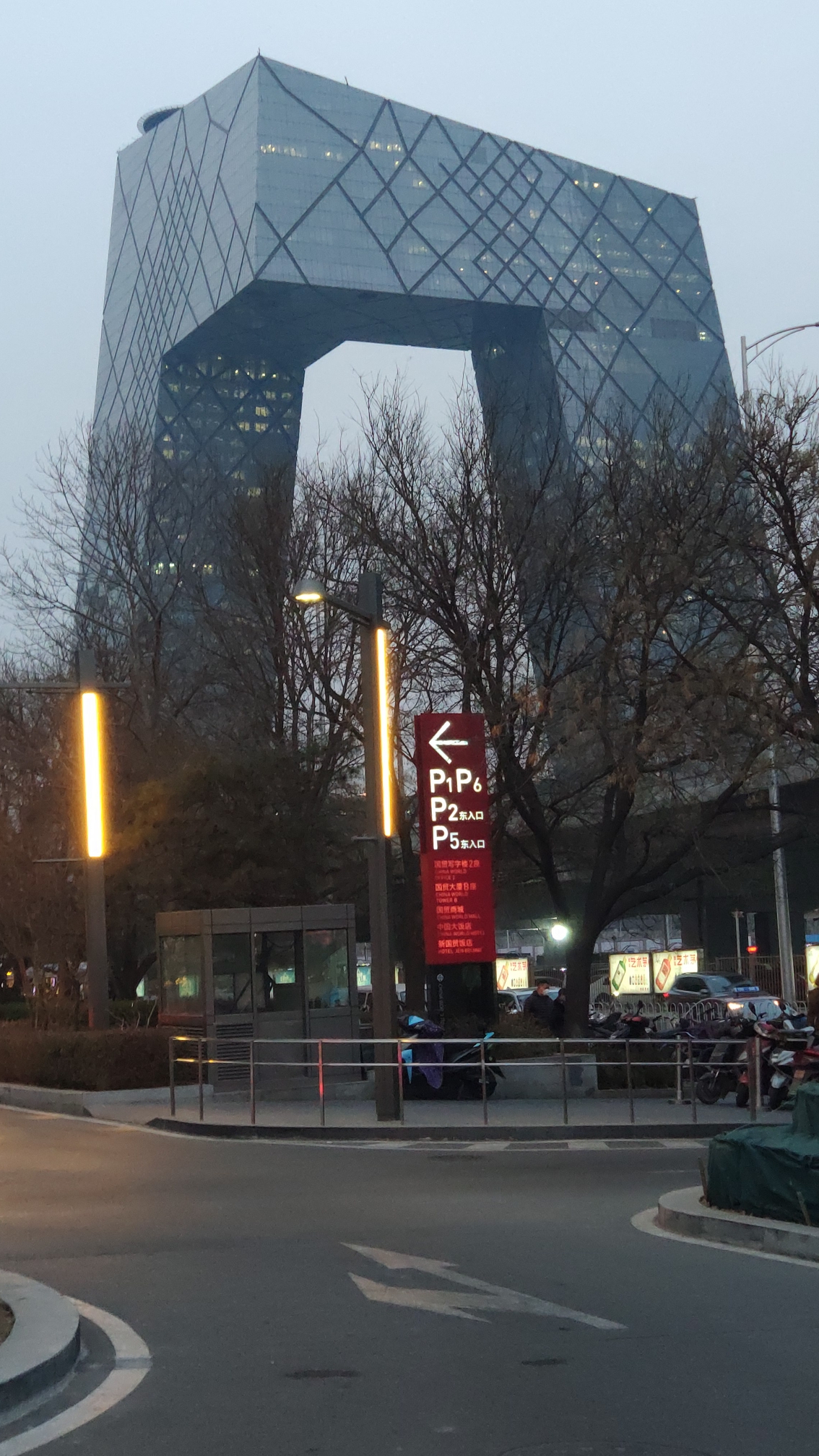 北京国贸打卡
