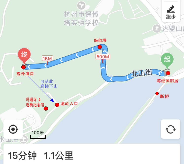 探寻杭州最美山路 - 北山街北宝石山