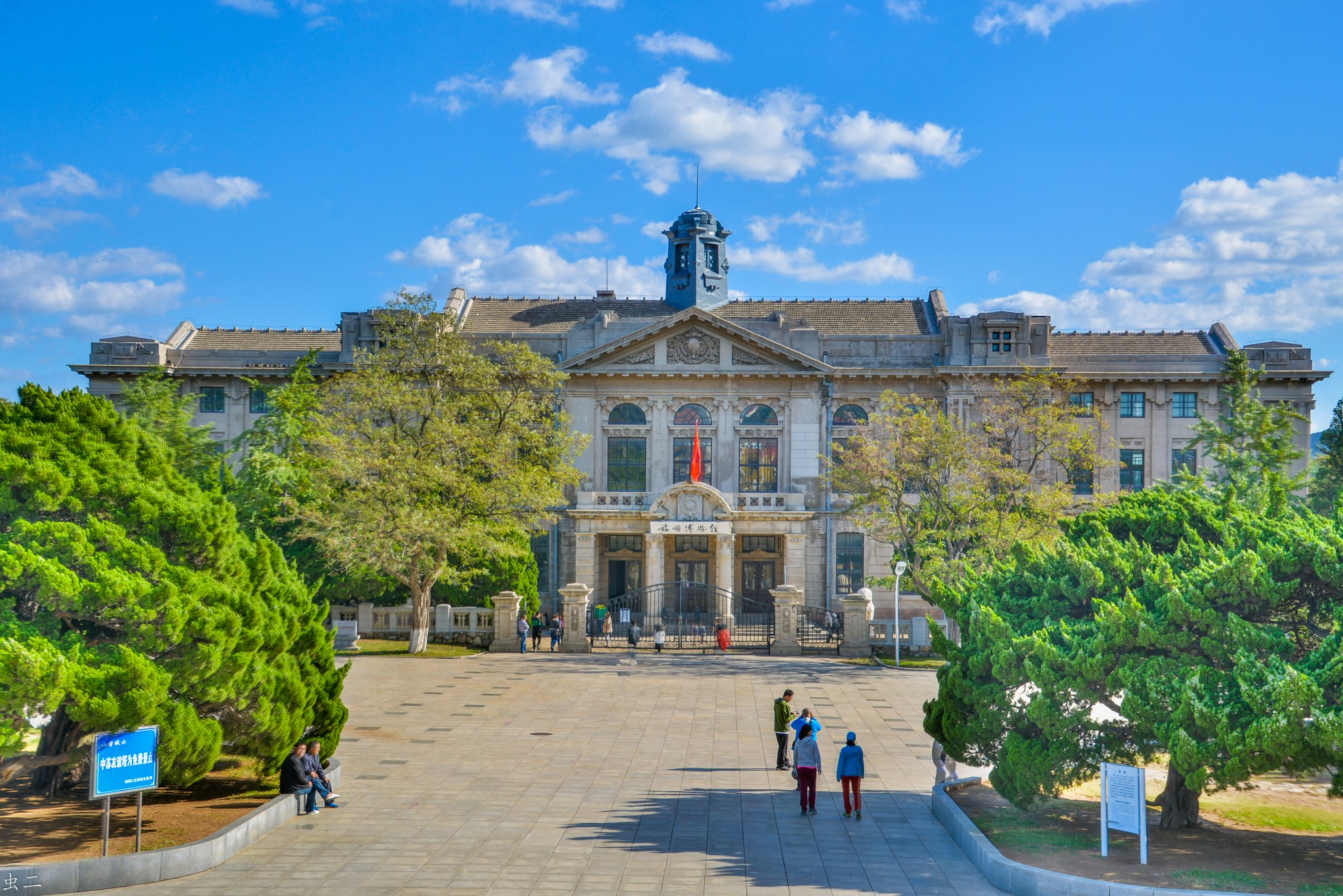 旅顺博物馆(关东厅博物馆旧址 友谊塔 关东军司令部旧址 肃亲王府