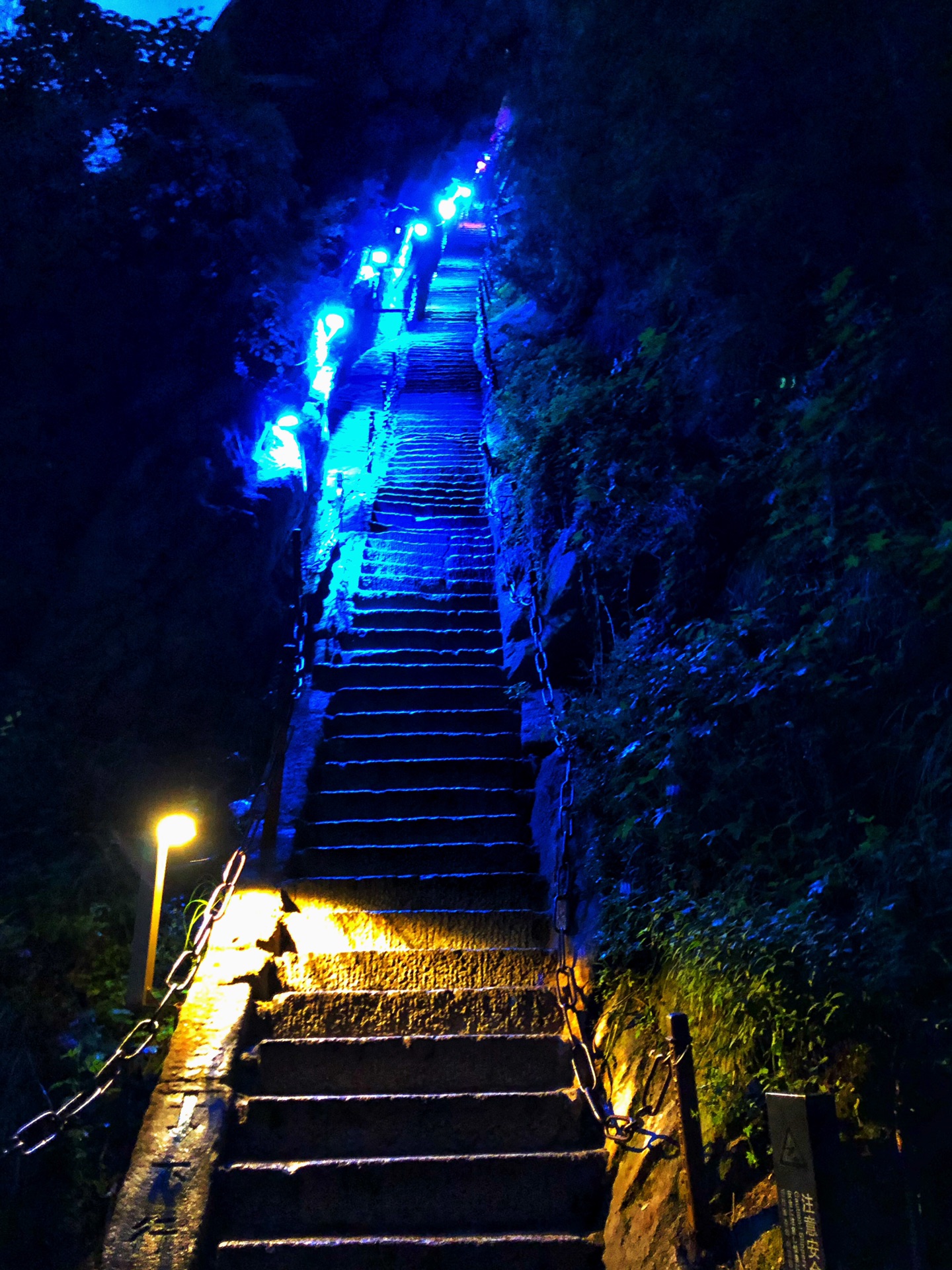 华山行纪——夜爬 五峰 索道全体验(附泰山攻略)