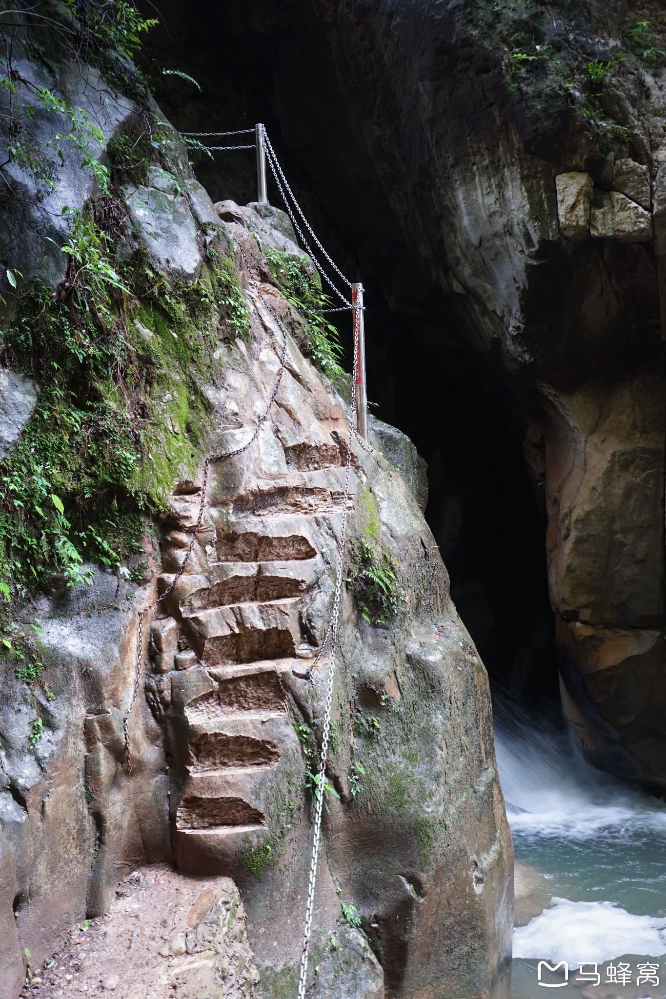 尼珠河大峡谷        