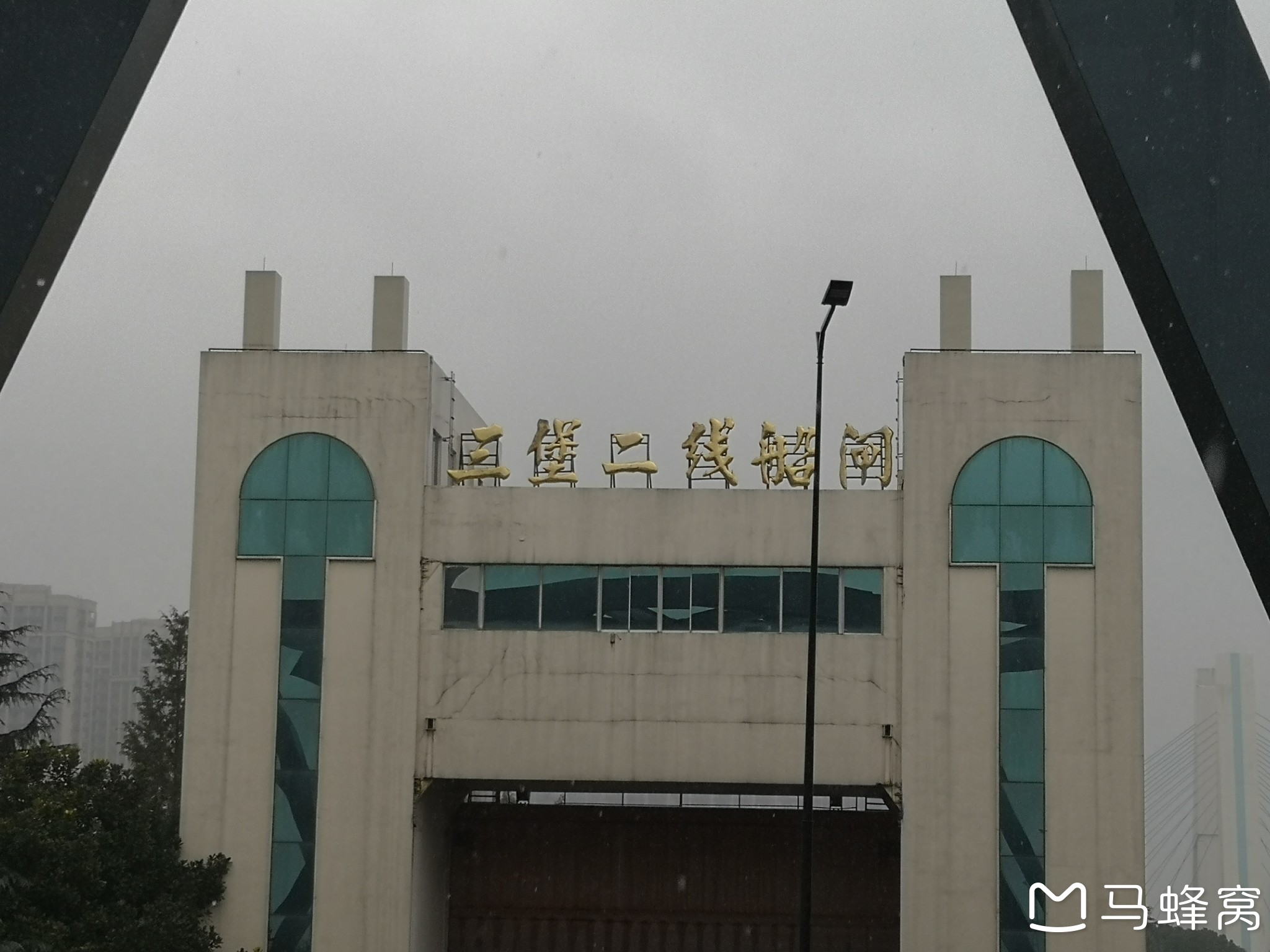 周末冒雨行走在杭州三堡船闸渔人码头钱江绿道城市阳台