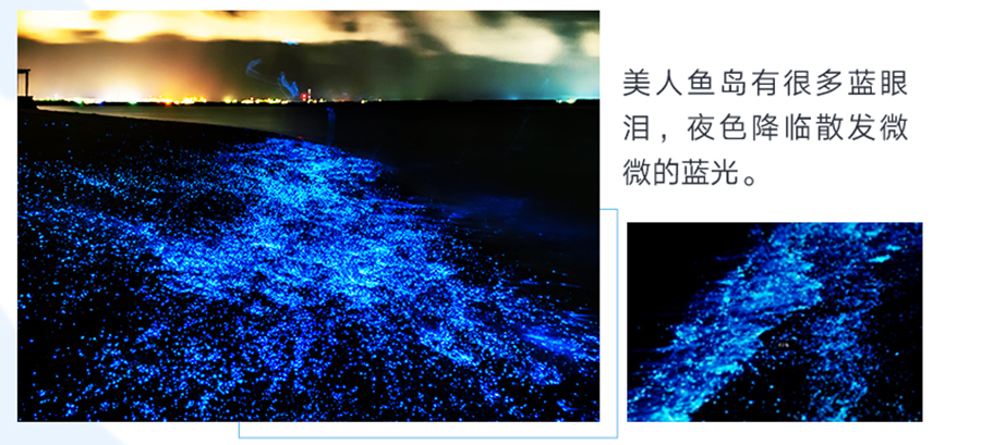 wKgED1u8H0WATD_UAAXtYUeP01010.jpeg?imageView2%2F2%2Fw%2F510%2Fh%2F8000%2Fq%2F100