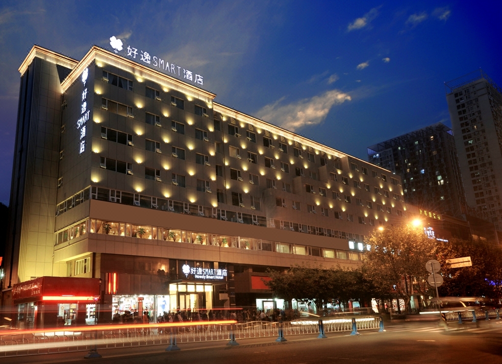 金沙大酒店(成都建设路店)