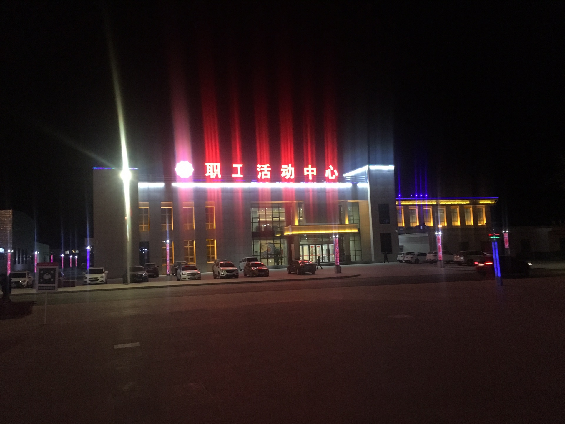 茫崖市政府所在地-花土沟镇