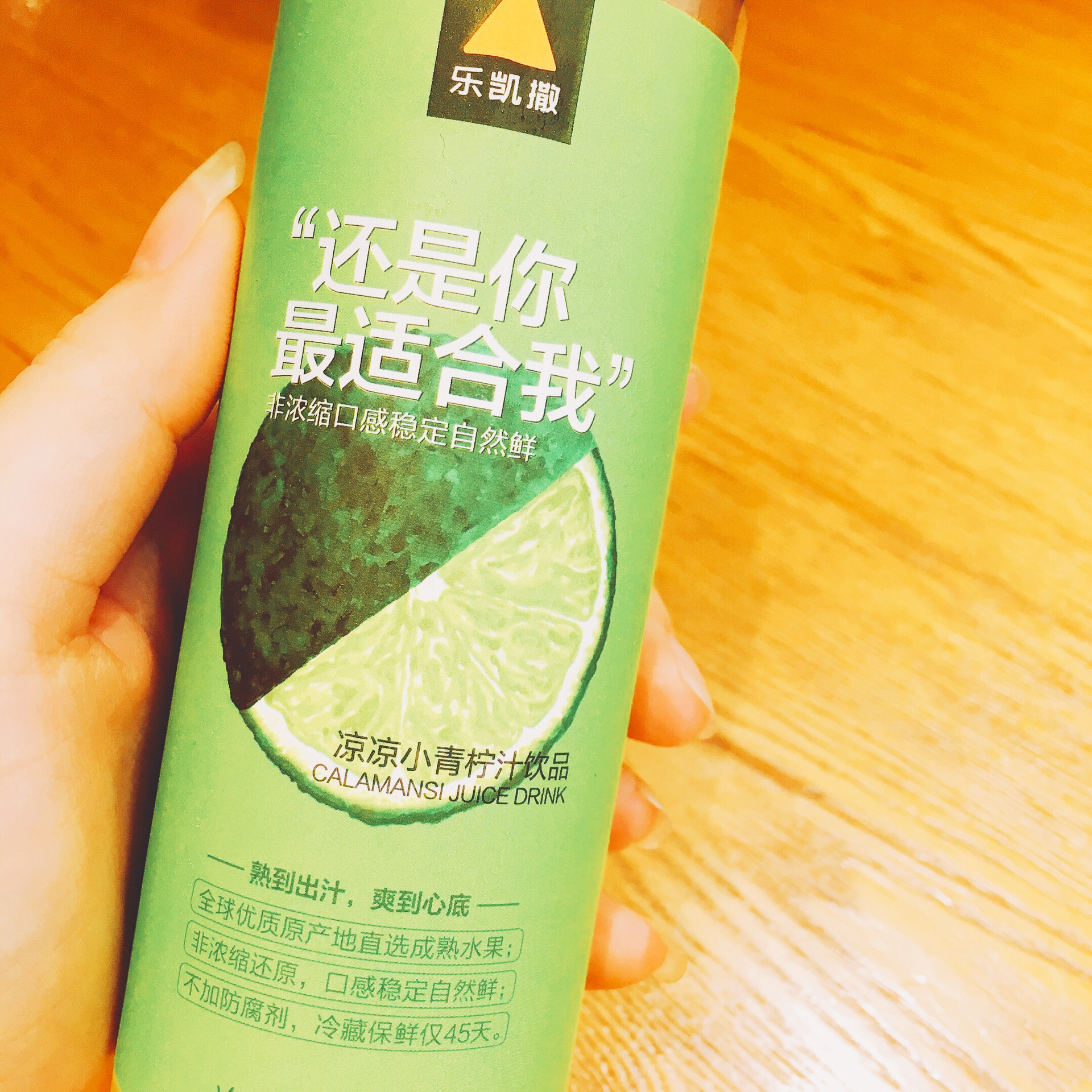 统一绿茶批发一箱多少钱 wKgED1ugT5uAIlczADQBvBsrJwY95.jpeg