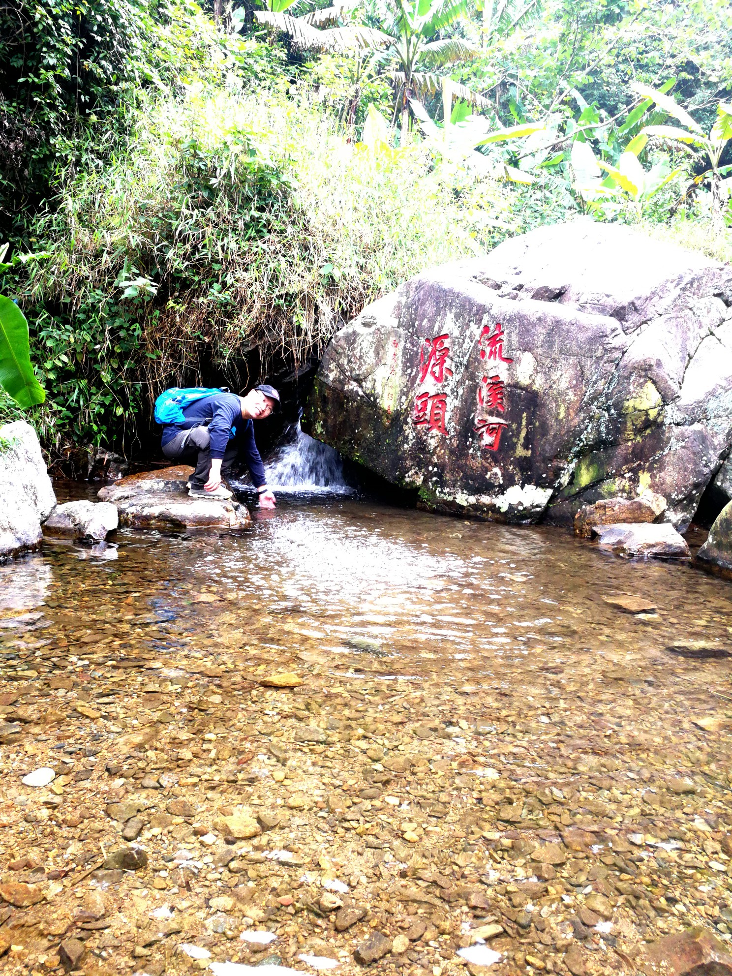 一路风尘,两天游从化吕田桂峰山,寻找心灵的原乡!