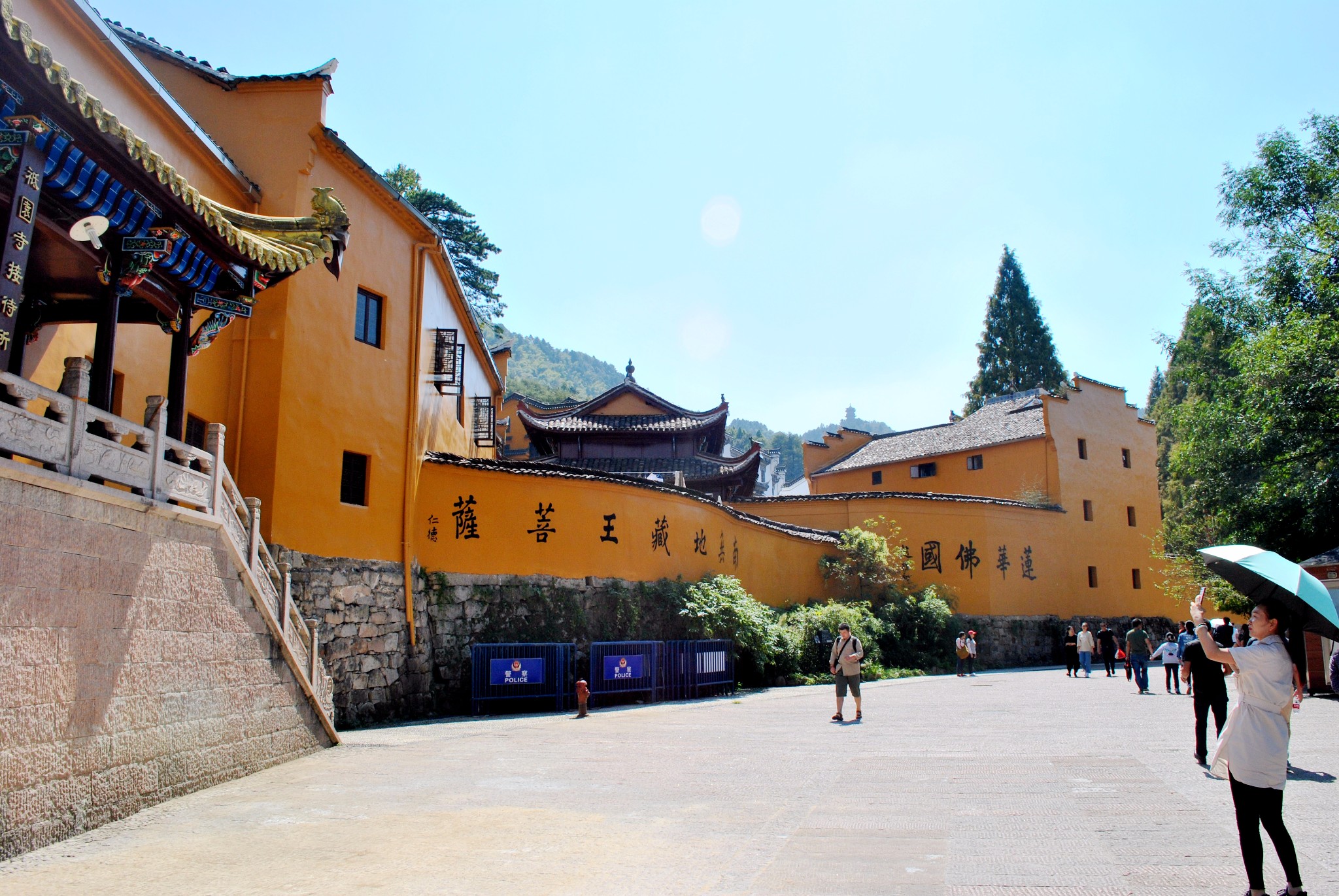 祗园禅寺          