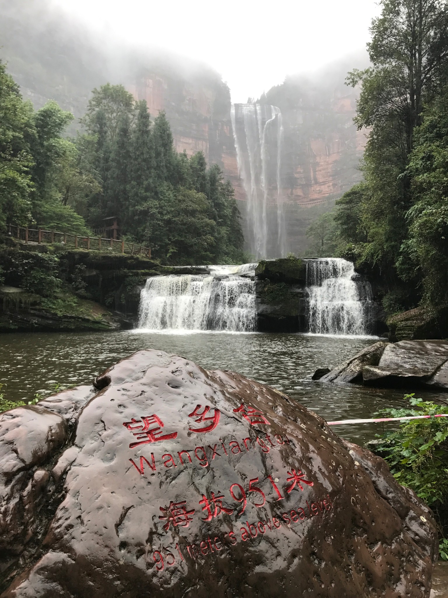 渝黔自驾游第7天,在江津游完中山古镇,行驶到四面山,购门票后汽车可开