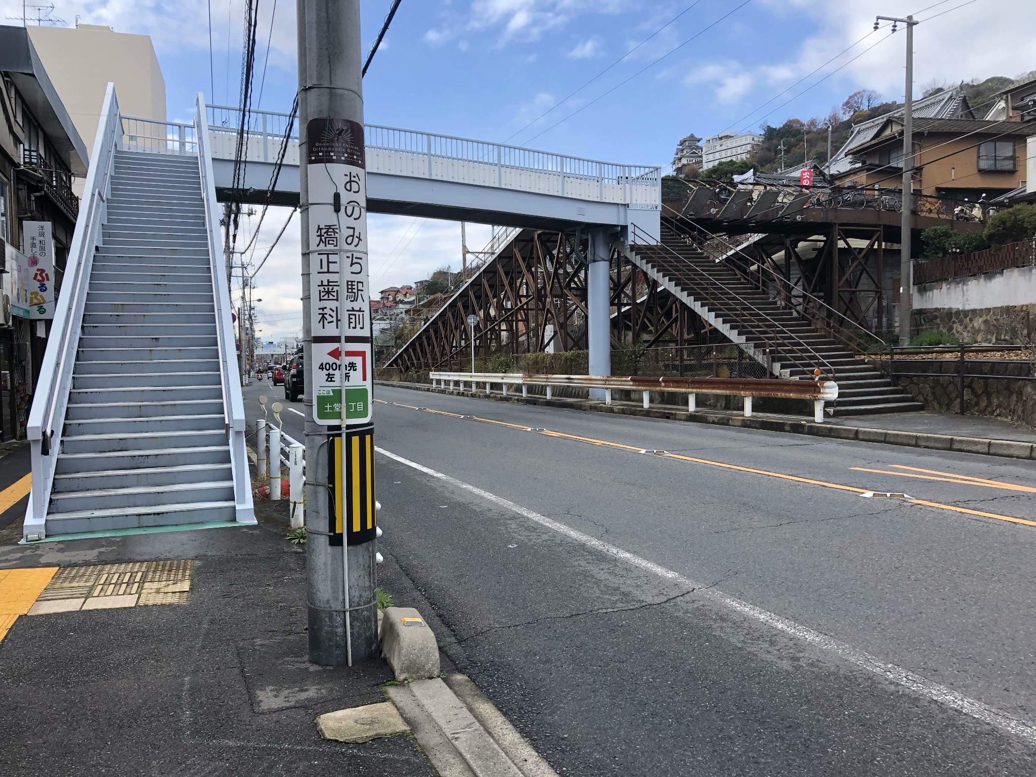 2018年12月 日本广岛县尾道市onomichi,朝圣如龙6的取景地 第十次日本