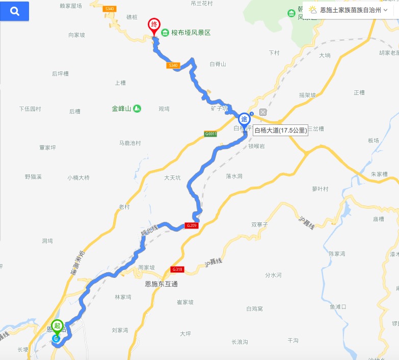 恩施周边游经209国道转白奉线游奇景梭布垭石林48km双向道畅行