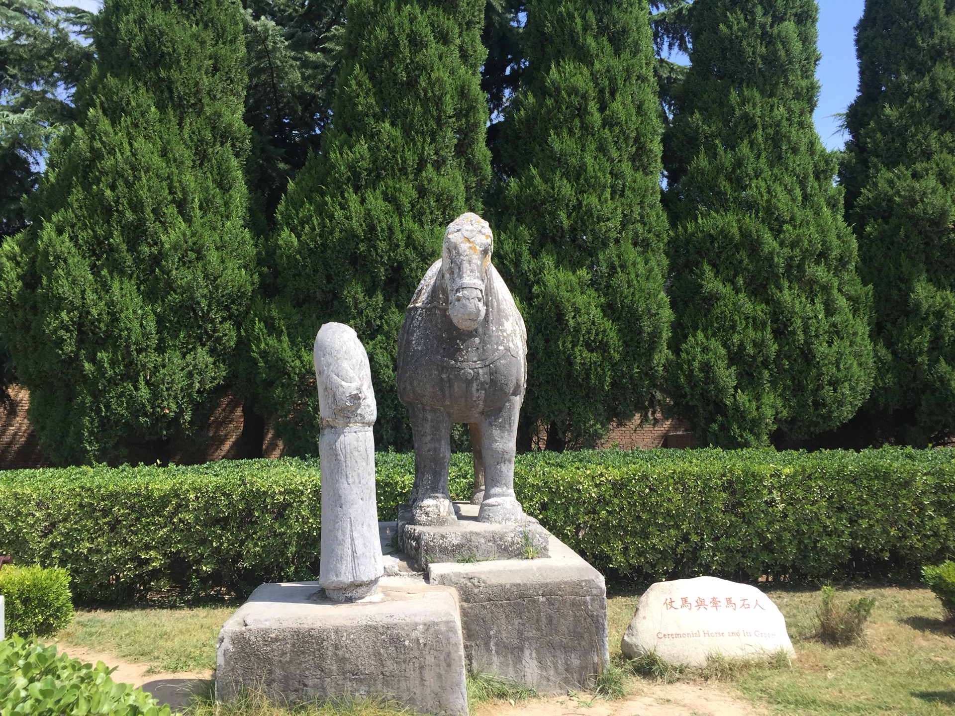 博大精深的帝陵文化:汉阳陵 乾陵 懿德太子墓 法门寺一日游