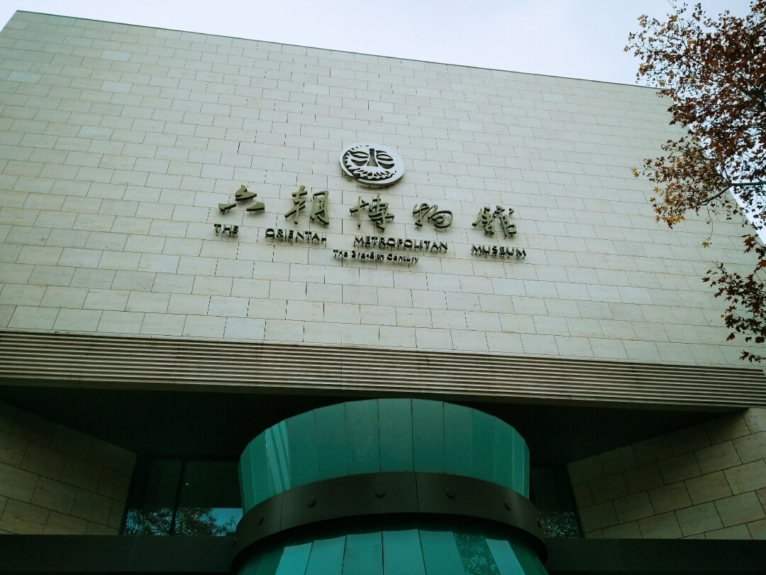 南京六朝博物馆        