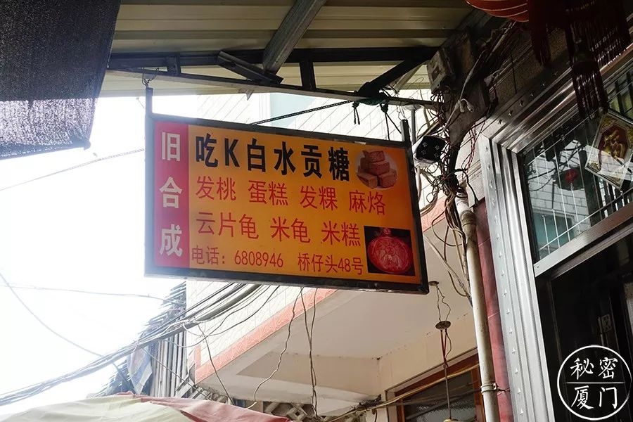龙海市人均_龙海市第一医院
