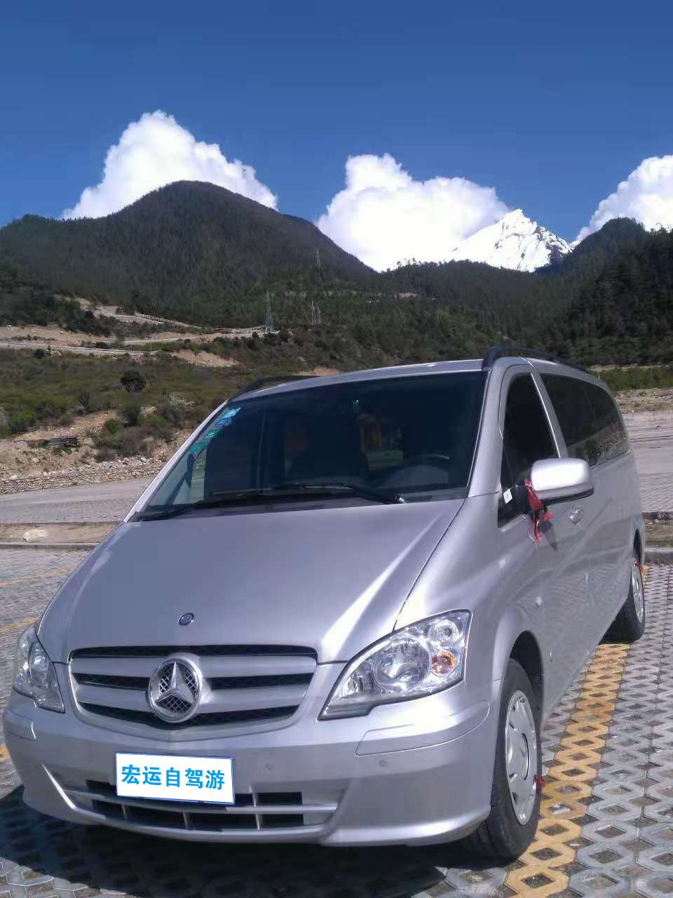 林芝租车(轿车/商务车/越野车) 无隐形消费 高品质服务 说走就走的