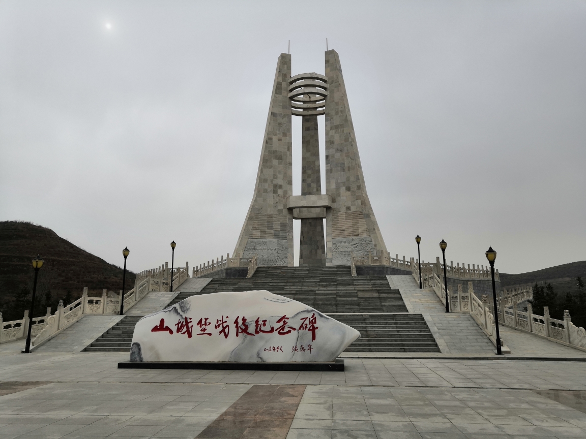 革命老区甘肃环县山城堡战役纪念馆一日游