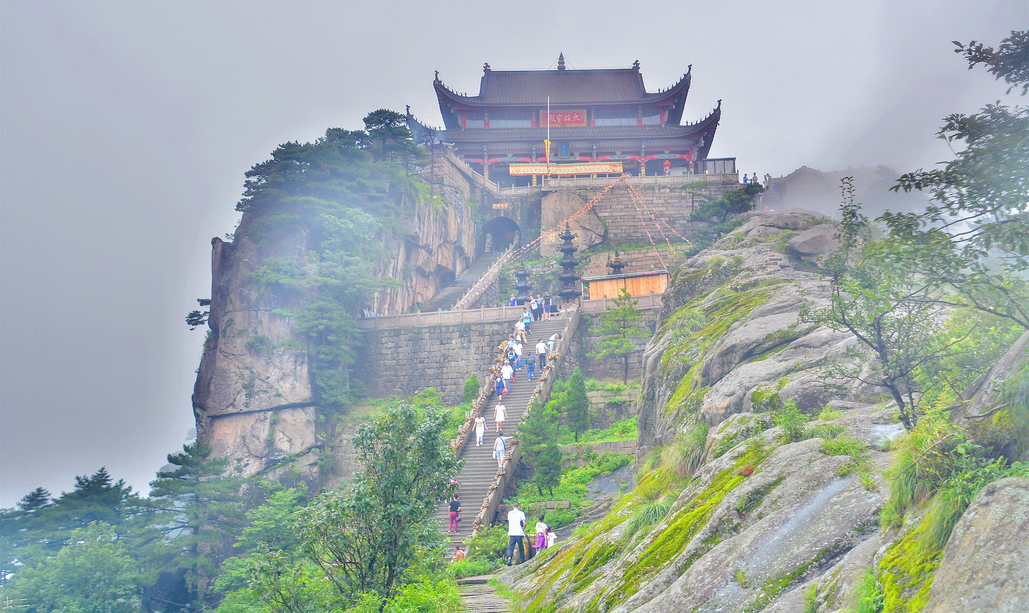 九华山(16)天台寺 天台古摩崖石刻 一线天 地藏古洞 蜡烛峰