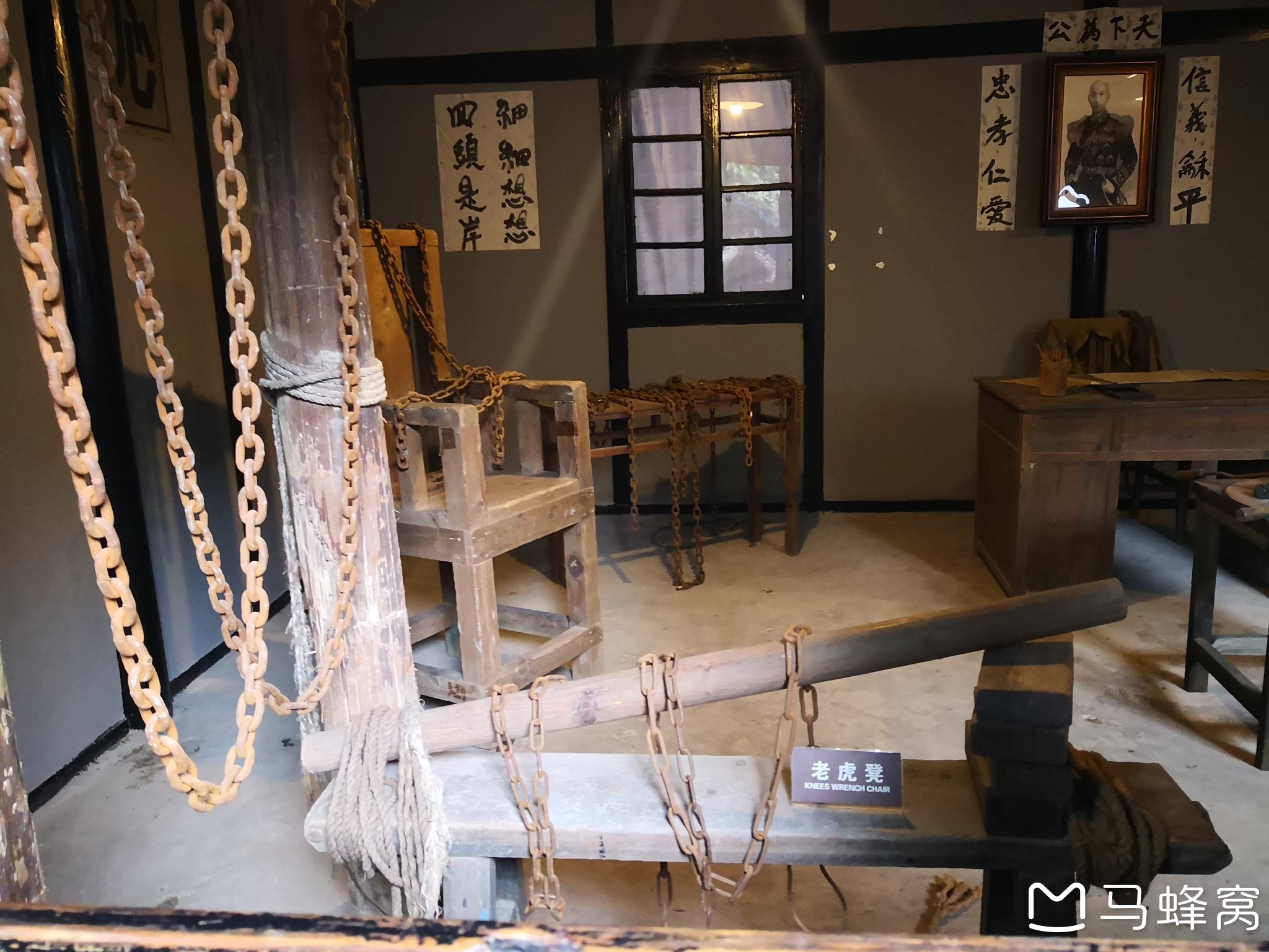 小说《红岩》描写的地方--重庆渣滓洞