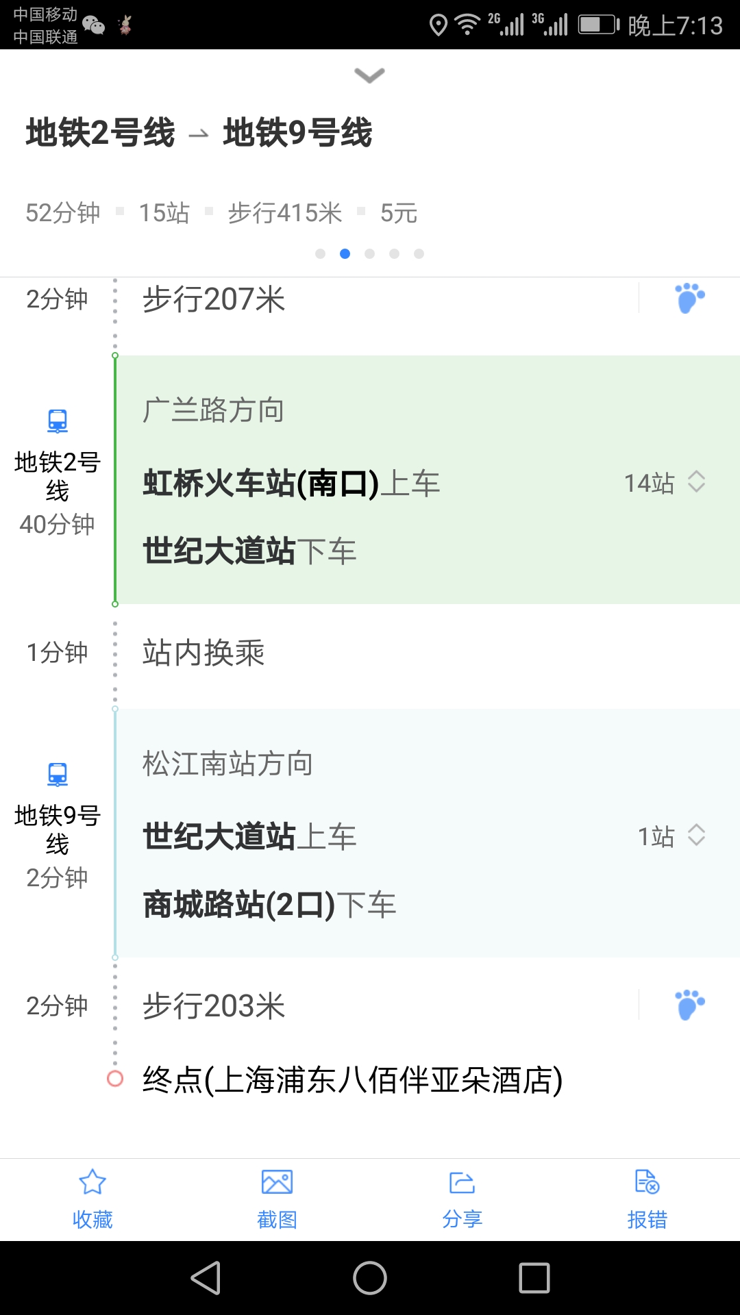 wKgED1vHtACAOx1wAAQpYZ5VpcQ04.jpeg?imageView2%2F2%2Fw%2F600%2Fh%2F600%2Fq%2F90