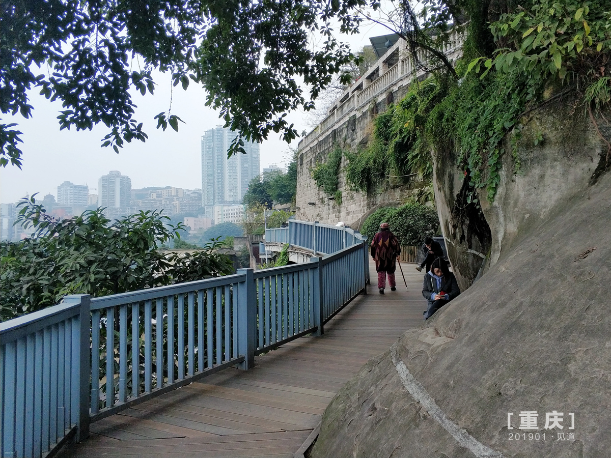 重庆山城步道(第三步道全程)详细行走路线攻略2019