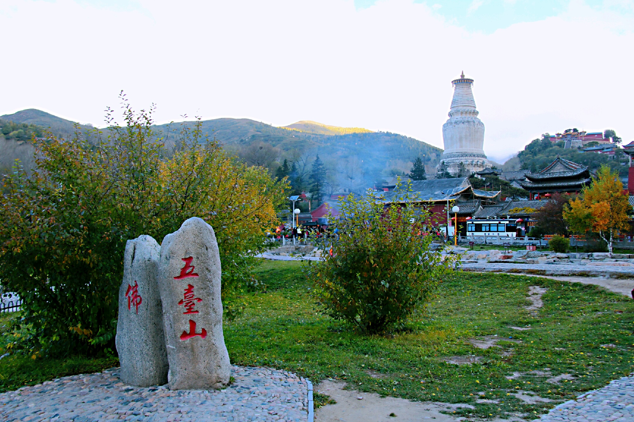 忻州旅游图片,忻州自助游图片,忻州旅游景点照片 - 马