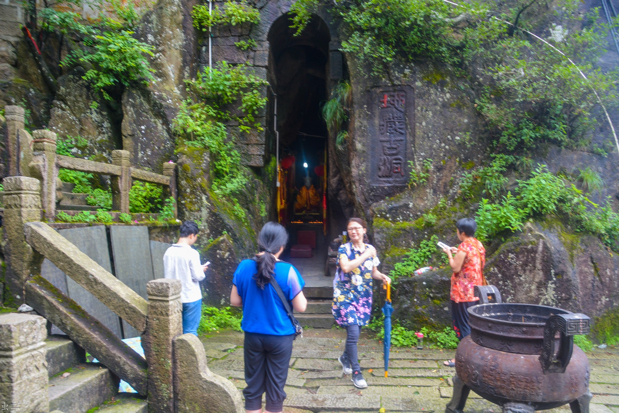 九华山(16)天台寺 天台古摩崖石刻 一线天 地藏古洞 蜡烛峰