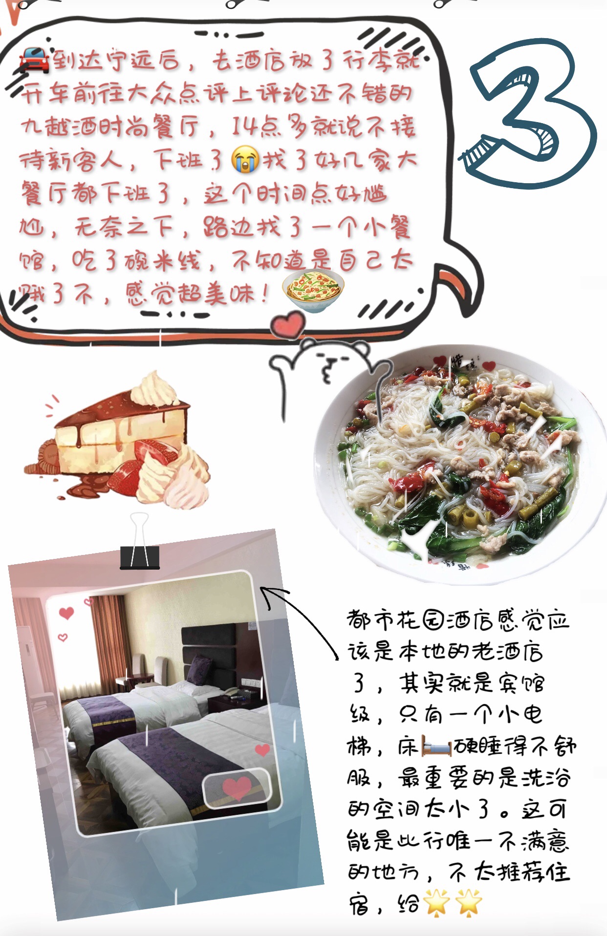 wKgED1vm3jWAb1hnAAhnnYo9Fmg82.jpeg?imageView2%2F2%2Fw%2F600%2Fh%2F600%2Fq%2F90