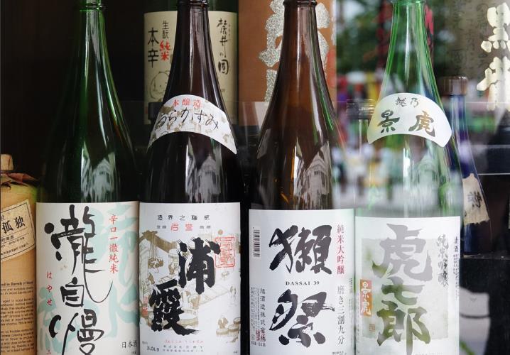 日本酒物语——初级者一定要看的日本酒基础知识