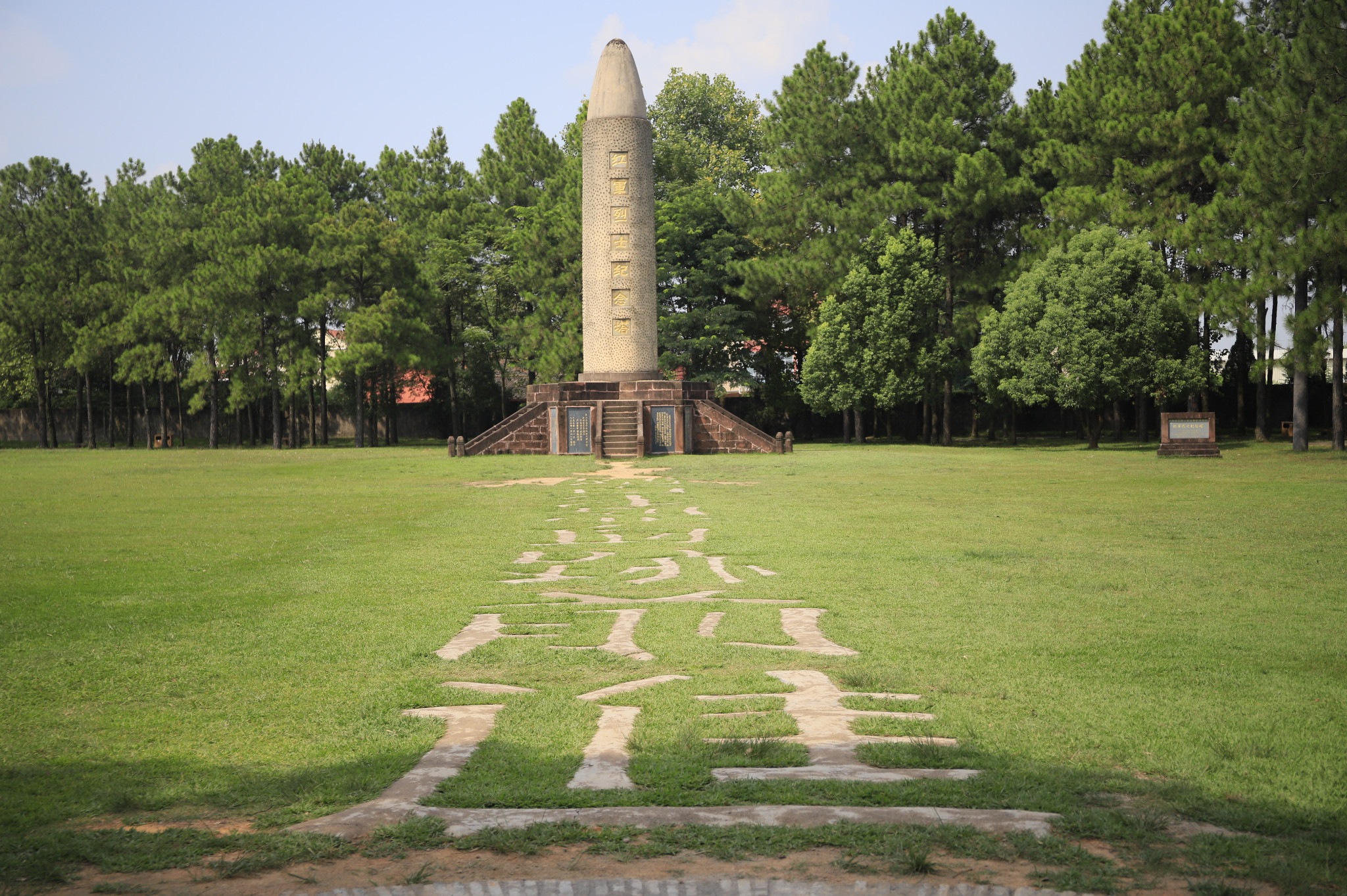 游江西瑞金共和国摇篮景区观沙洲坝叶坪