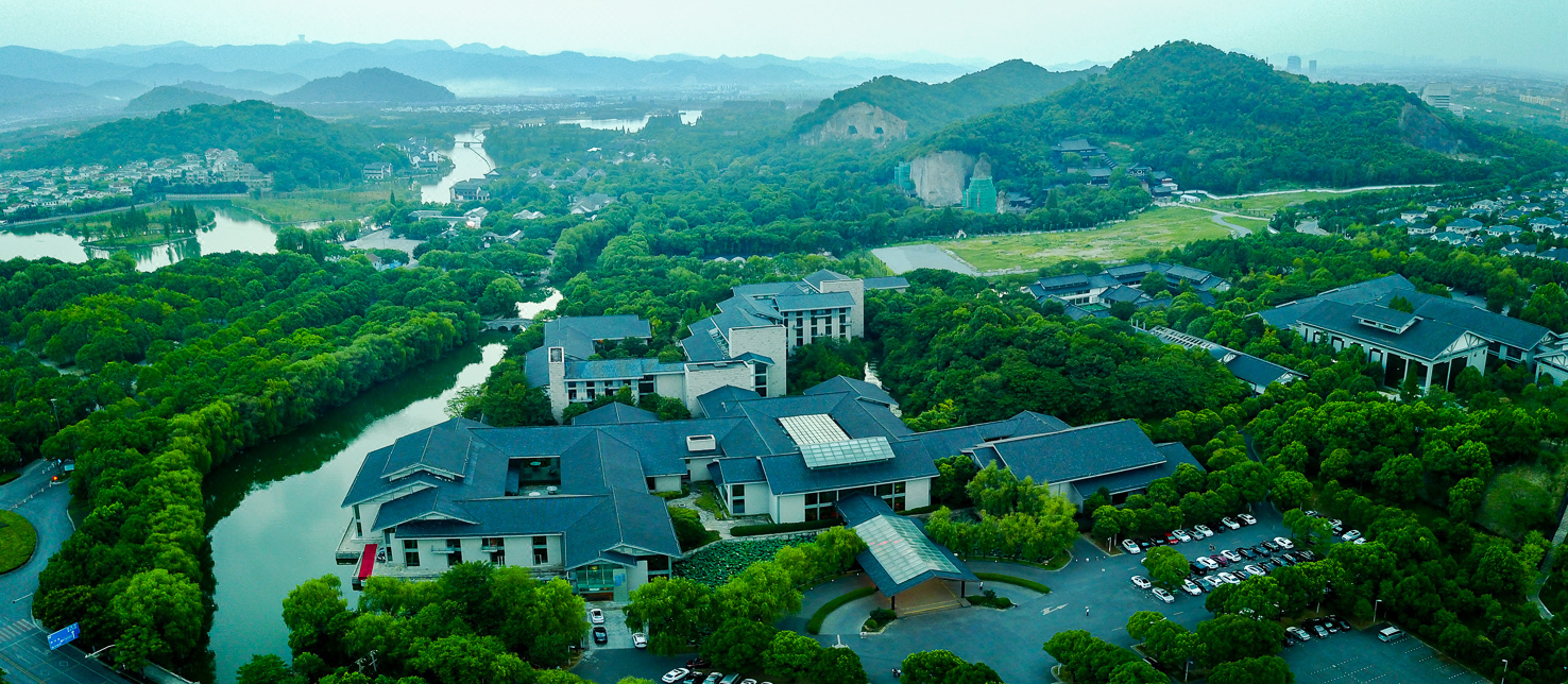 君澜·绍兴鉴湖大酒店