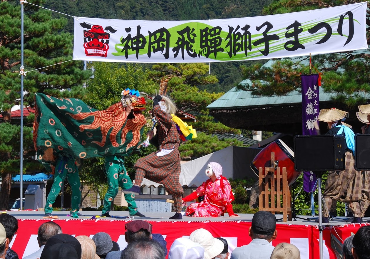 畅游日本岐阜&白川乡四季活动十选