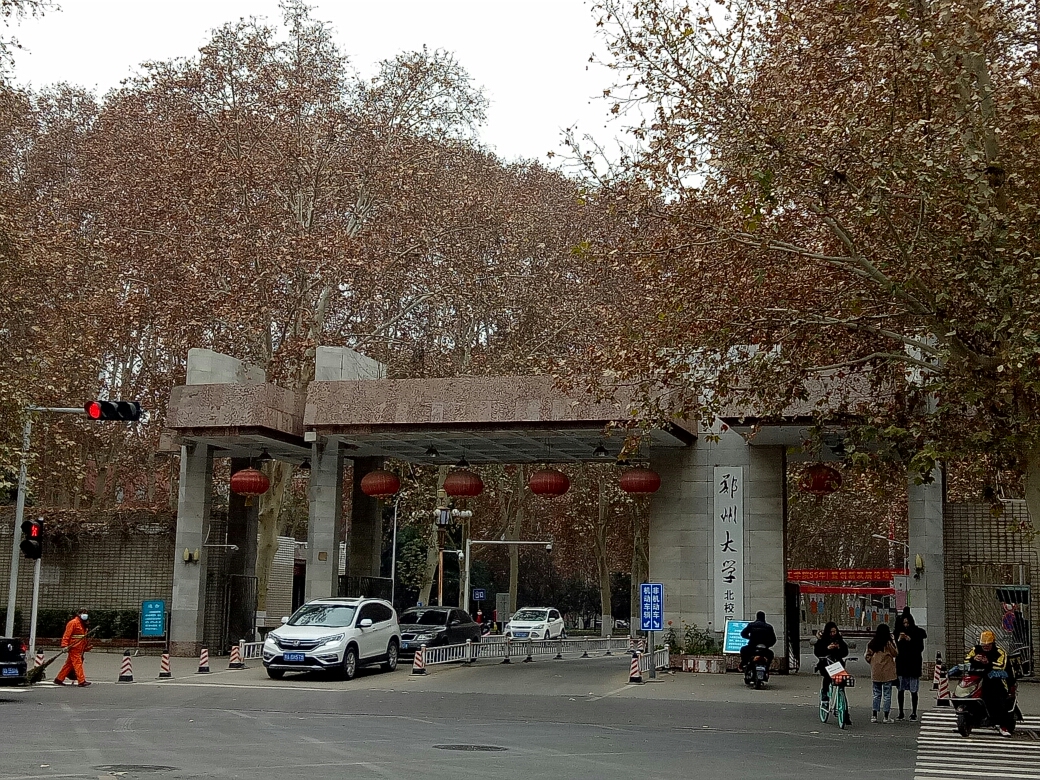 河南农大,郑州大学(北校区)中的郑州历史建筑.