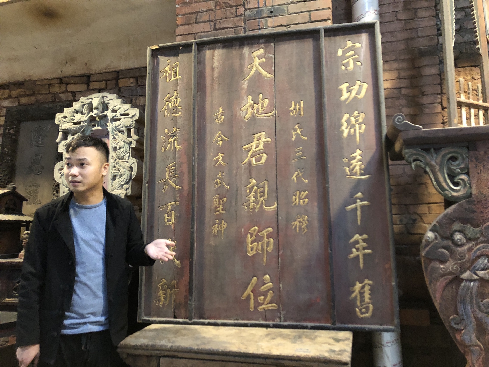 重庆大圆祥博物馆,隐藏的民间宝库