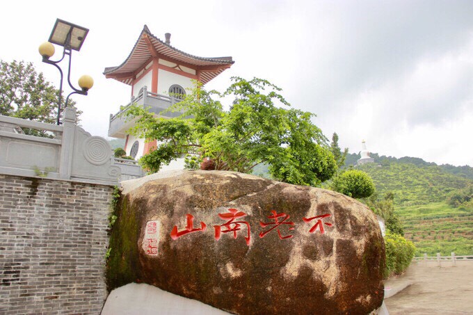 横县景点