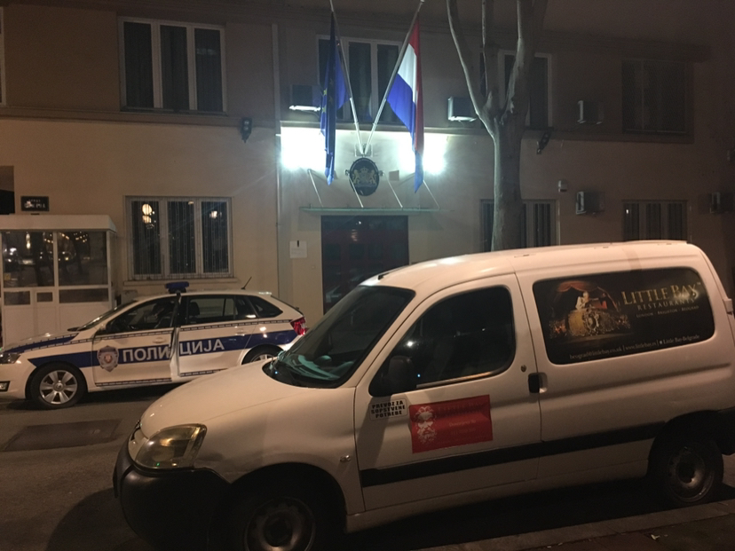 塞尔维亚和波黑治安怎么样?两个女生八月去,英