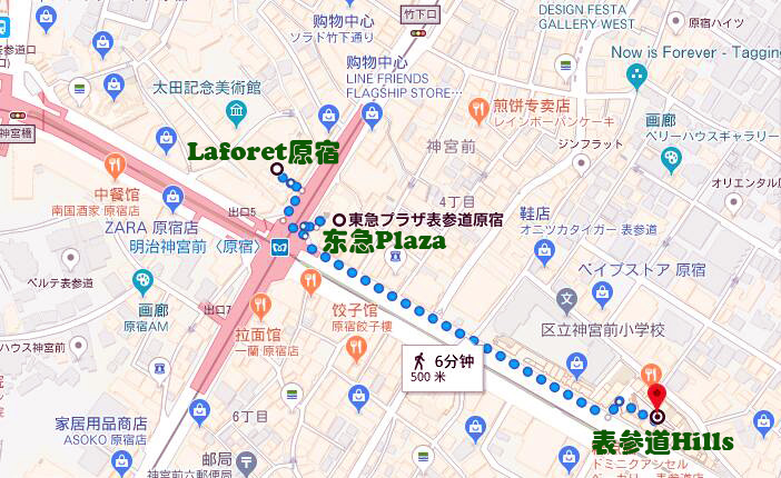 潮人购物乐园 亚洲奢侈品天堂 东京六个商圈盘点