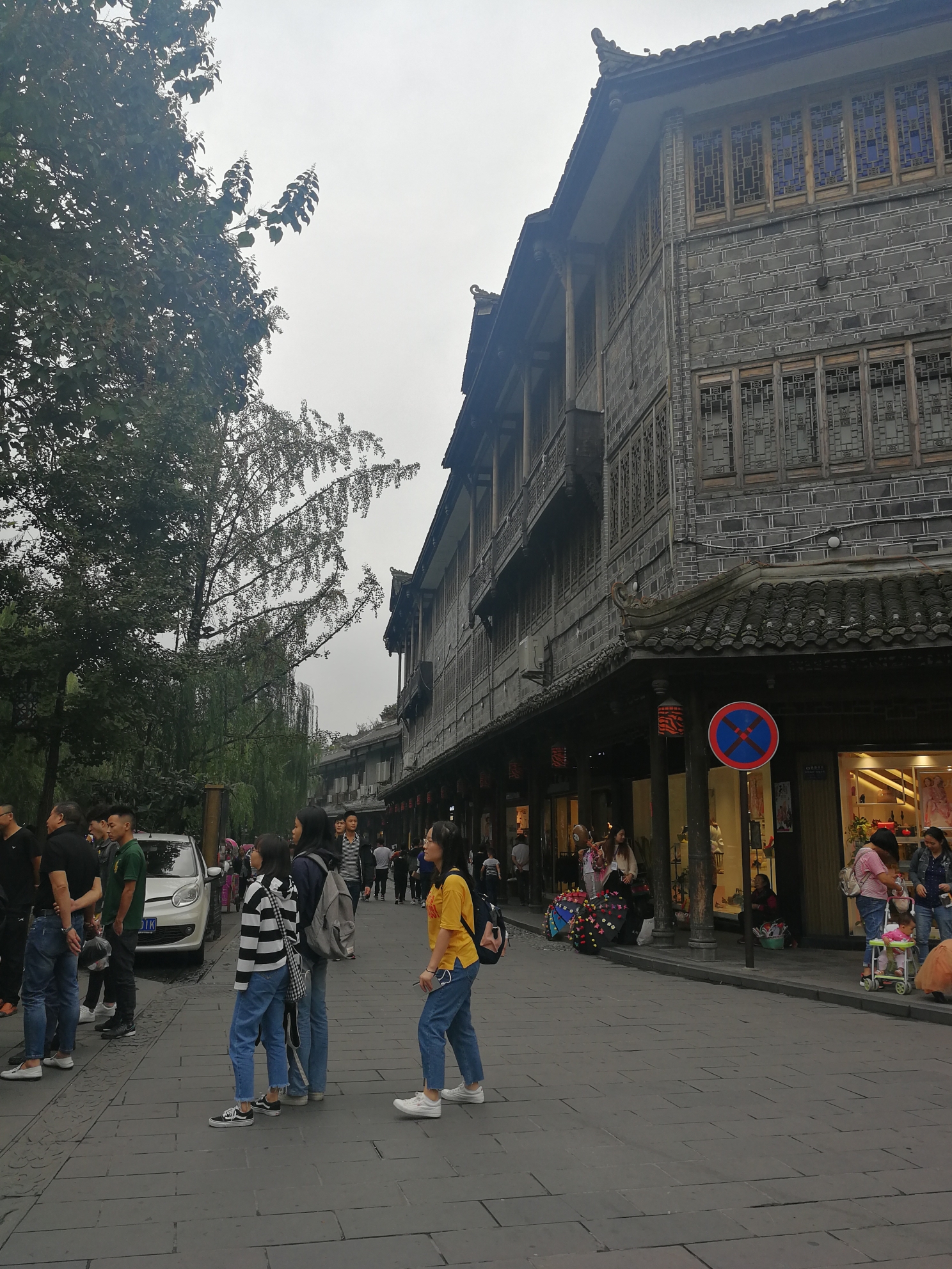 我到成都的街头走了走(成都～都江堰3天慢旅行)