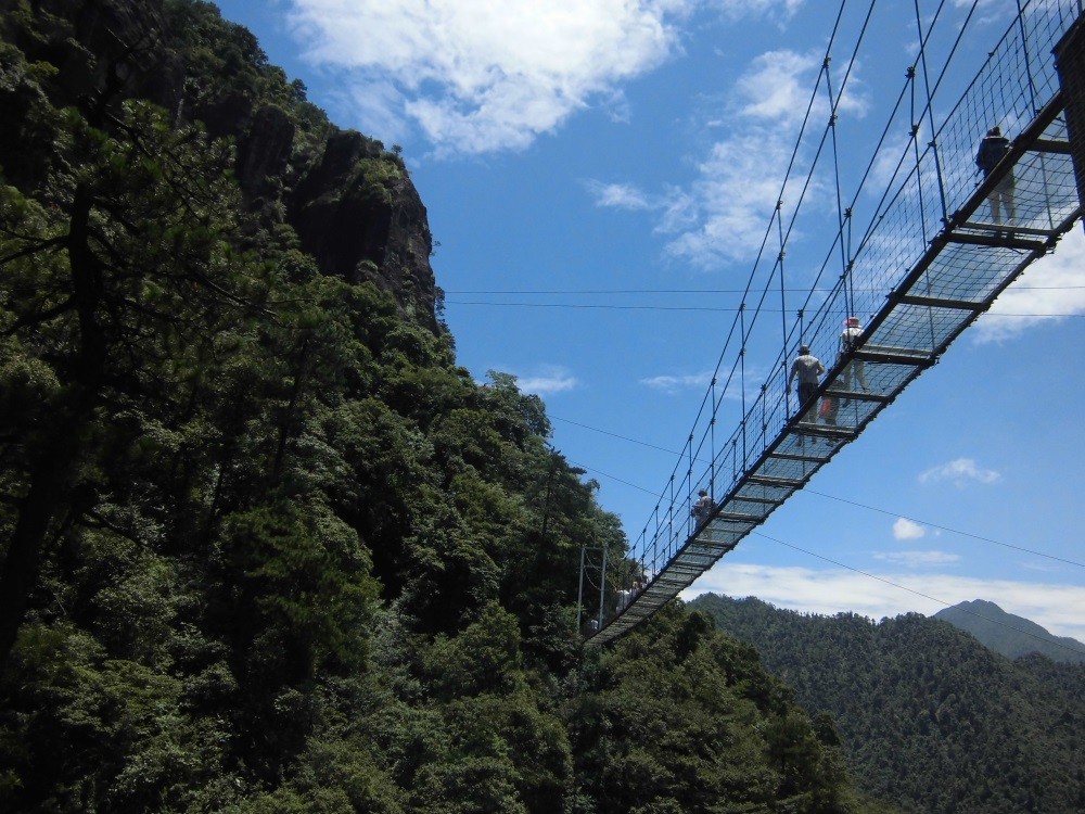 江西抚州资溪大觉山景区(大门票 观光车 索道 漂流 可