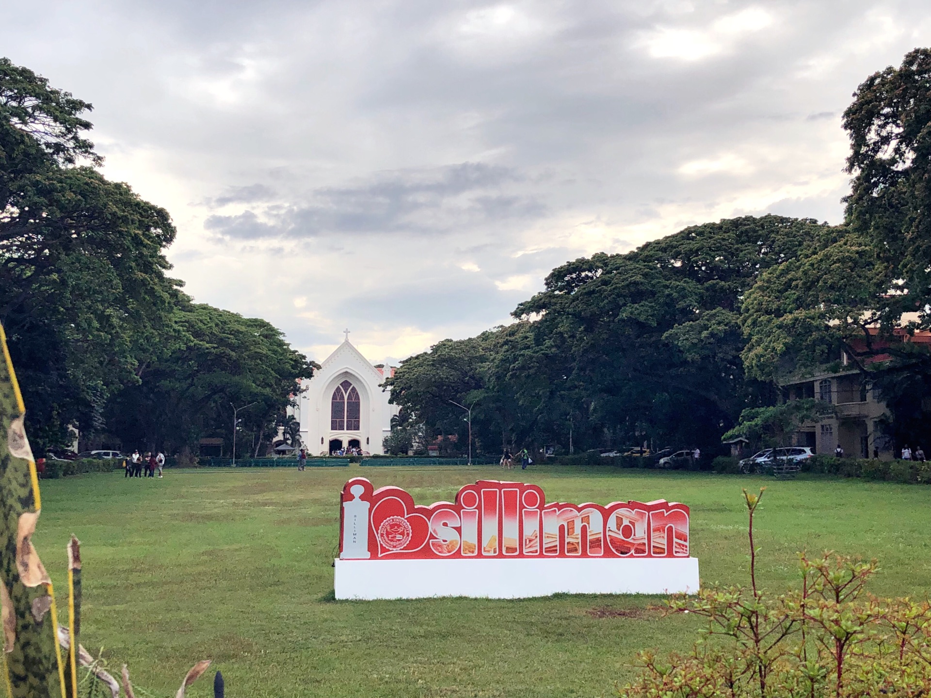 西利曼大学         