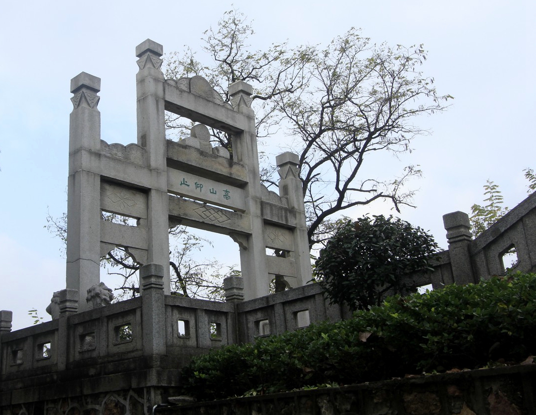 晴川历历汉阳树-看汉阳(龟山篇)