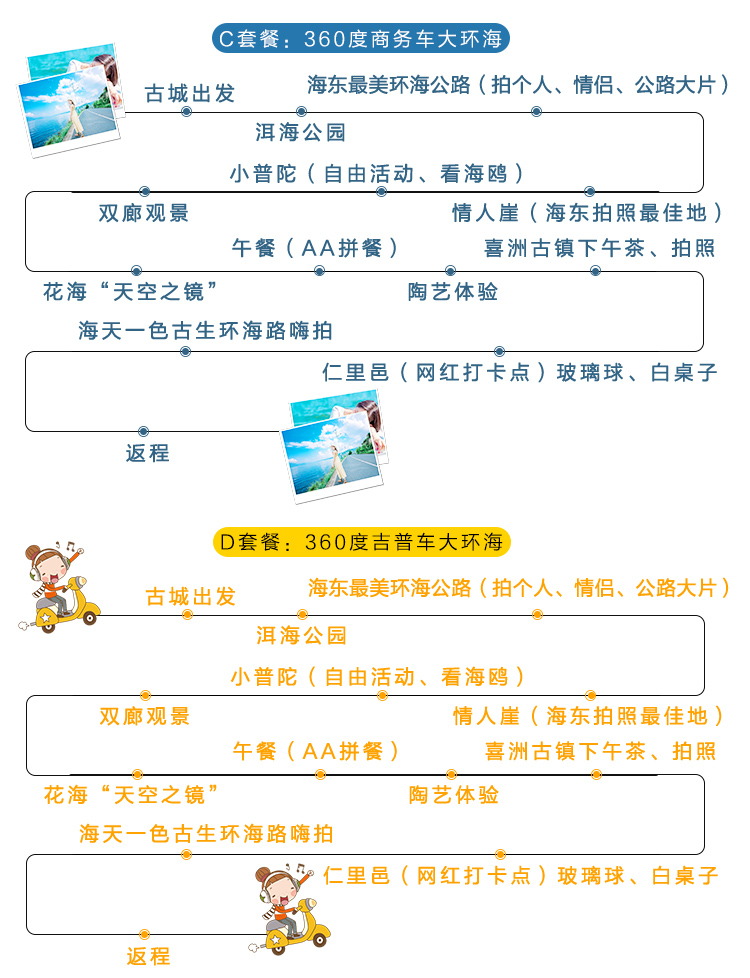 照相底片打一成语是什么,照相底片打一成语是什么成语哑巴打手势