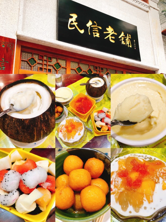 顺德游玩攻略美食,顺德游玩攻略及路线