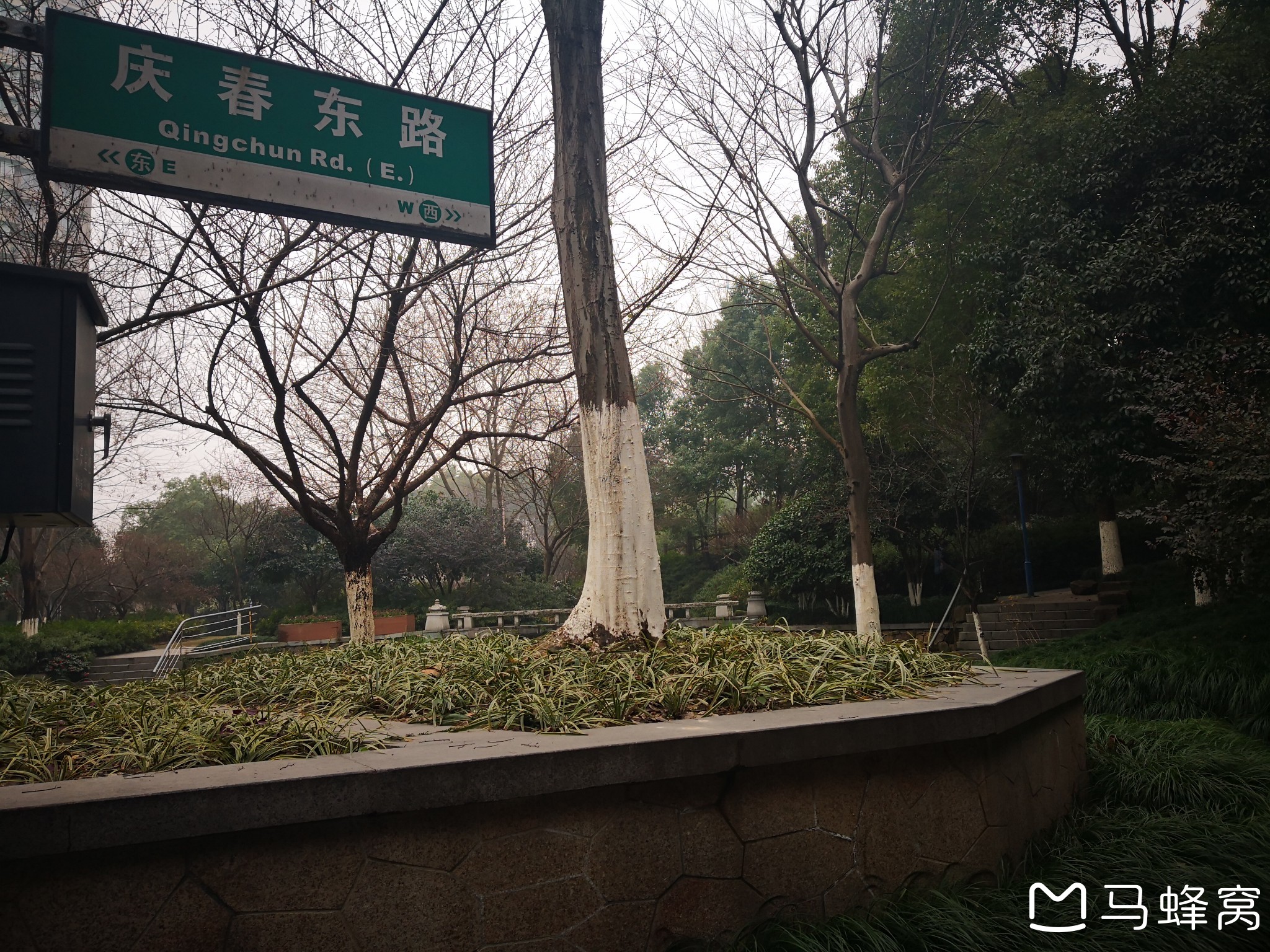 清泰水厂旧址 横河公园 青年公园 杭州古城墙陈列馆 古庆春门 杭州市