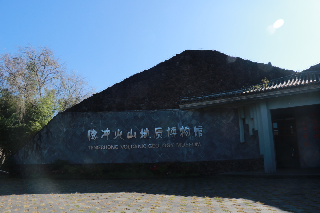 中国温泉朝圣地旅游推荐：赏火山奇观 泡热海温泉