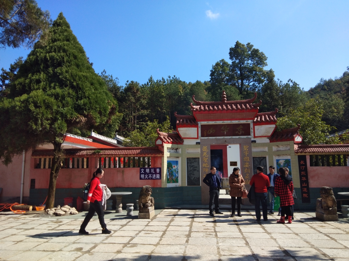 长汀策武人口_长汀旅游必去十处景点(2)