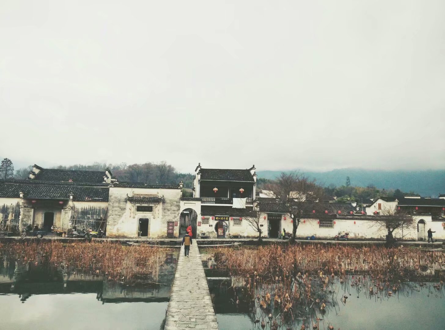 雾里黄山,水墨宏村