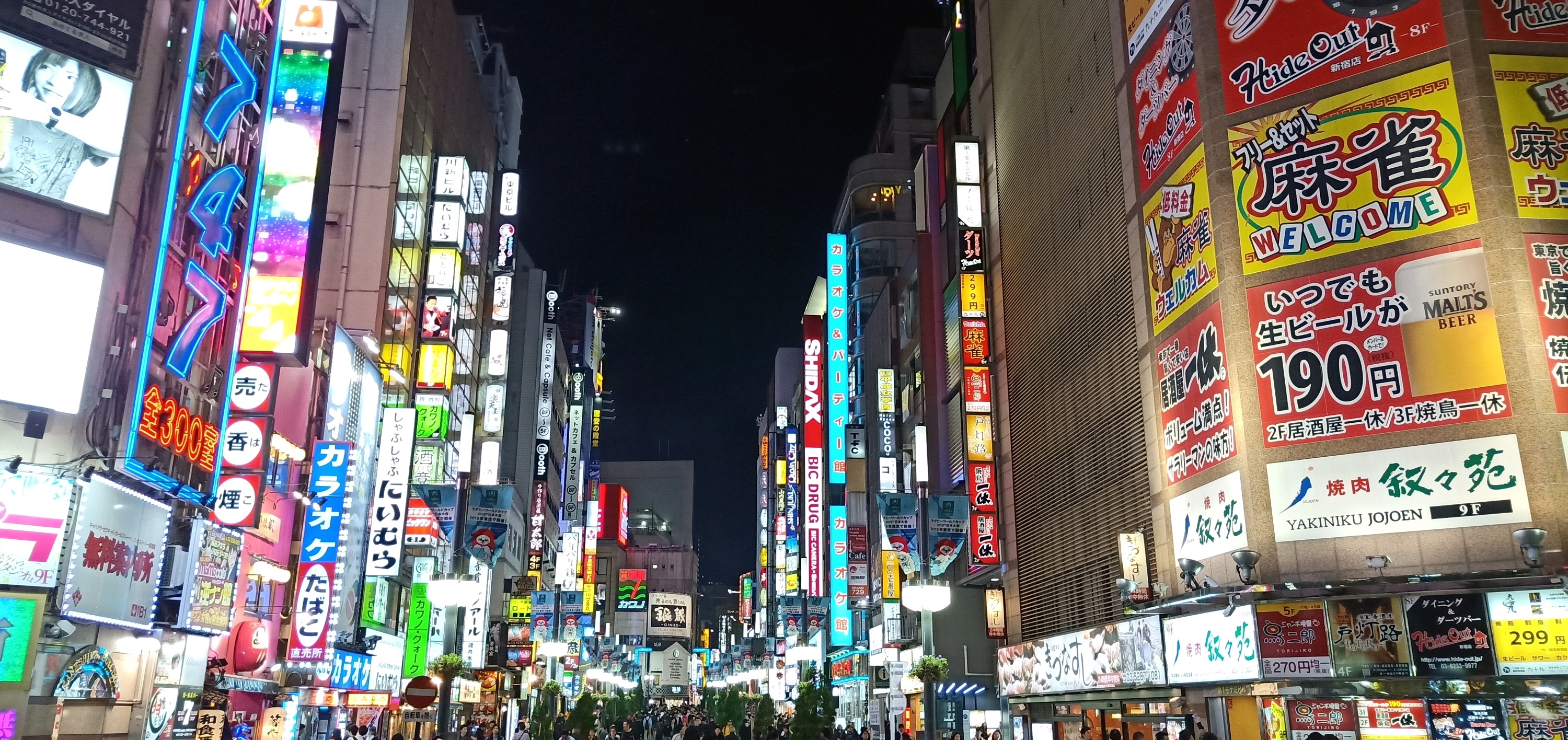 东京kokumin新宿地下店点评 Kokumin新宿地下店地址 评价 东京购物 马蜂窝