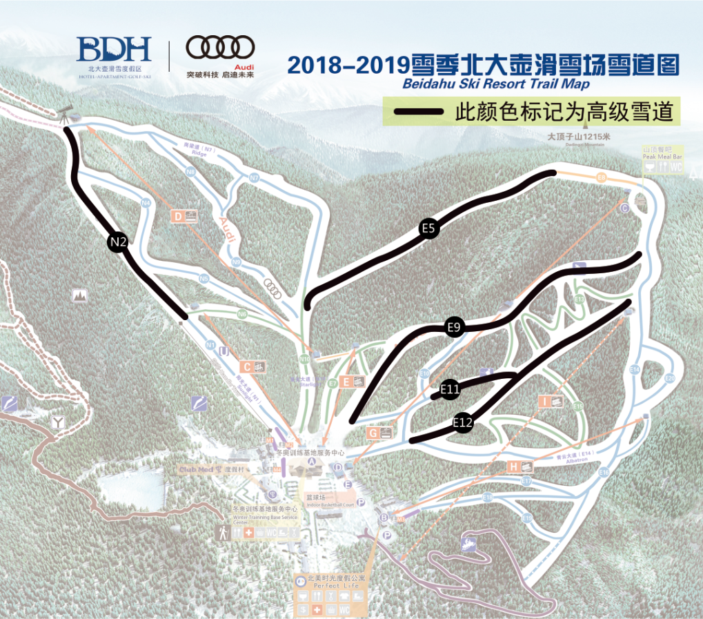 吉林松花湖滑雪场pk北大壶滑雪场怎么选